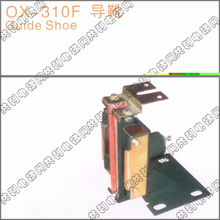 電梯導靴OX-310F 結構、功能與維護指南